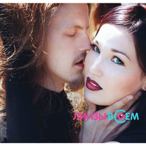 Цветные линзы EOS 203 Green Фото